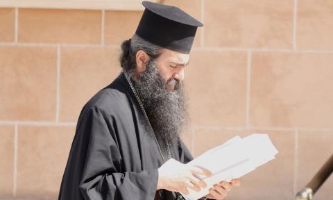 &Epsilon;&kappa;&delta;ή&lambda;&omega;&sigma;&eta; &upsilon;&pi;έ&rho; &tau;έ&omega;&sigmaf; &Mu;&eta;&tau;&rho;&omicron;&pi;&omicron;&lambda;ί&tau;&eta; &Tau;&upsilon;&chi;&iota;&kappa;&omicron;ύ &sigma;&tau;&eta;&nu; &Pi;ά&phi;&omicron;