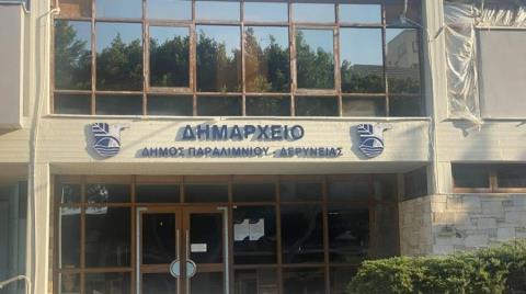 Καμία εμπλοκή του Δήμου Παραλιμνίου για τα περί λειτουργίας παράνομης επιχείρησης σε κρατικό τεμάχιο στον Πρωταρά-Η τοποθέτησή του