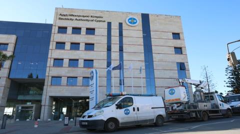 Τεντώνουν κι άλλο το σχοινί οι συντεχνίες της ΑΗΚ - Ετοιμάζονται για κλιμάκωση απεργιακών μέτρων