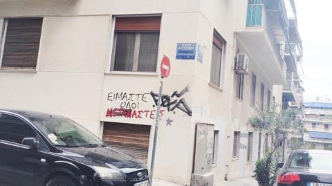 Αδιανόητο περιστατικό στο Παγκράτι-Οδηγός μοτοσικλέτας επιτέθηκε και έσπασε το πόδι 23χρονης επειδή δεν μπορούσε να περιμένει να παρκάρει