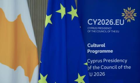 &Eta; &Epsilon;&upsilon;&rho;&omega;&pi;&alpha;ϊ&kappa;ή &Kappa;&omicron;&iota;&nu;&omega;&nu;&iota;&kappa;ή &Pi;&omicron;&lambda;&iota;&tau;&iota;&kappa;ή &sigma;&tau;&omicron; &epsilon;&pi;ί&kappa;&epsilon;&nu;&tau;&rho;&omicron; &tau;&eta;&sigmaf; &Kappa;&upsilon;&pi;&rho;&iota;&alpha;&kappa;ή&sigmaf; &Pi;&rho;&omicron;&epsilon;&delta;&rho;ί&alpha;&sigmaf; &tau;&omicron;&nu; &Mu;ά&iota;&omicron;