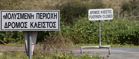 Κρούσματα αφθώδους πυρετού σε μονάδα σπάνιας κυπριακής φυλής προβάτων, ζητά εξαίρεση από θανάτωση ο ιδιοκτήτης-Αριθμεί μόλις 1.100