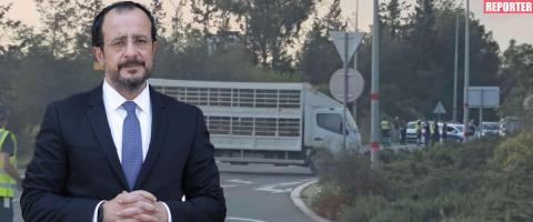 &Delta;&epsilon;&nu; &pi;&rho;&omicron;&gamma;&rho;&alpha;&mu;&mu;&alpha;&tau;ί&zeta;&epsilon;&tau;&alpha;&iota; ά&mu;&epsilon;&sigma;&alpha; &sigma;&upsilon;&nu;ά&nu;&tau;&eta;&sigma;&eta; &Pi;&rho;&omicron;έ&delta;&rho;&omicron;&upsilon; &kappa;&alpha;&iota; &kappa;&tau;&eta;&nu;&omicron;&tau;&rho;ό&phi;&omega;&nu; &gamma;&iota;&alpha; &tau;&omicron;&nu; &alpha;&phi;&theta;ώ&delta;&eta; &pi;&upsilon;&rho;&epsilon;&tau;ό-&Lambda;&alpha;&mu;&beta;ά&nu;&omicron;&upsilon;&nu; &alpha;&pi;&omicron;&phi;ά&sigma;&epsilon;&iota;&sigmaf; &gamma;&iota;&alpha; &kappa;&iota;&nu;&eta;&tau;&omicron;&pi;&omicron;&iota;ή&sigma;&epsilon;&iota;&sigmaf;