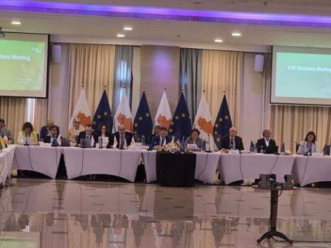 &Tau;&eta; &nu;έ&alpha; &alpha;&gamma;&rho;&omicron;&tau;&iota;&kappa;ή &pi;&omicron;&lambda;&iota;&tau;&iota;&kappa;ή &sigma;&upsilon;&zeta;&eta;&tau;ά &eta; &Sigma;ύ&nu;&omicron;&delta;&omicron;&sigmaf; &Delta;&iota;&epsilon;&upsilon;&theta;&upsilon;&nu;&tau;ώ&nu; &Kappa;&Alpha;&Pi; &sigma;&tau;&eta;&nu; &Pi;ά&phi;&omicron;