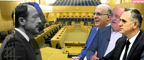 Πώς βλέπουν το... αύριο της σχέσης τους με το Προεδρικό τα συγκυβερνώντα κόμματα-Τι ζητά το ΔΗΚΟ, η τάση στην ΕΔΕΚ και η πορεία της ΔΗΠΑ