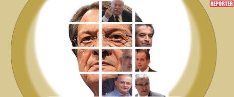 Κύβος ερρίφθη, παραδίδεται το πολυαναμενόμενο πόρισμα για το Κράτος Μαφιά-Περίπου 2000 σελίδες, ανακοινώσεις για ευρήματα μετά τις