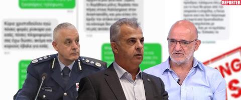 &Delta;&epsilon;&nu; &theta;&alpha; έ&chi;&epsilon;&iota; &pi;&rho;ό&sigma;&beta;&alpha;&sigma;&eta; &sigma;&epsilon; &mu;&alpha;&rho;&tau;&upsilon;&rho;ί&alpha; &omicron;ύ&tau;&epsilon; &epsilon;&mu;&pi;&lambda;&omicron;&kappa;ή &sigma;&tau;&iota;&sigmaf; &alpha;&nu;&alpha;&kappa;&rho;ί&sigma;&epsilon;&iota;&sigmaf; &tau;&omicron; FBI &gamma;&iota;&alpha; &Sigma;ά&nu;&tau;&eta;, &mu;&epsilon;&lambda;&epsilon;&tau;&omicron;ύ&nu; &mu;&epsilon;&tau;&alpha;&phi;&rho;&alpha;&sigma;&mu;έ&nu;&epsilon;&sigmaf; &kappa;&alpha;&tau;&alpha;&theta;έ&sigma;&epsilon;&iota;&sigmaf;-&Mu;&iota;&lambda;ά &gamma;&iota;&alpha; &pi;&upsilon;&rho;&omicron;&tau;έ&chi;