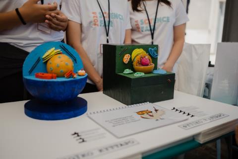 &Pi;&rho;&alpha;&gamma;&mu;&alpha;&tau;&omicron;&pi;&omicron;&iota;ή&theta;&eta;&kappa;&epsilon; &eta; &epsilon;&pi;ί&sigma;&eta;&mu;&eta; έ&nu;&alpha;&rho;&xi;&eta; &tau;&omicron;&upsilon; sCYence Fair 2026