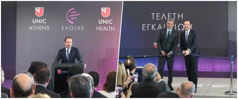 &laquo;O &tau;&omicron;&mu;έ&alpha;&sigmaf; &epsilon;&kappa;&pi;&alpha;ί&delta;&epsilon;&upsilon;&sigma;&eta;&sigmaf; &alpha;&pi;ό &tau;&omicron;&upsilon;&sigmaf; &sigma;&eta;&mu;&alpha;&nu;&tau;&iota;&kappa;ό&tau;&epsilon;&rho;&omicron;&upsilon;&sigmaf; &tau;&eta;&sigmaf; &omicron;&iota;&kappa;&omicron;&nu;&omicron;&mu;ί&alpha;&sigmaf;&raquo;-&Epsilon;&gamma;&kappa;&alpha;&iota;&nu;&iota;ά&sigma;&tau;&eta;&kappa;&epsilon; &tau;&omicron; &pi;&alpha;&rho;ά&rho;&tau;&eta;&mu;&alpha; &tau;&omicron;&upsilon; &Pi;&alpha;&nu;&epsilon;&pi;&iota;&sigma;&tau;&eta;&mu;ί&omicron;&upsilon; &Lambda;&epsilon;&upsilon;&kappa;&omega;&sigma;ί&alpha;&sigmaf; &sigma;&tau;&eta;&nu; &Alpha;&theta;ή&nu;&alpha; (