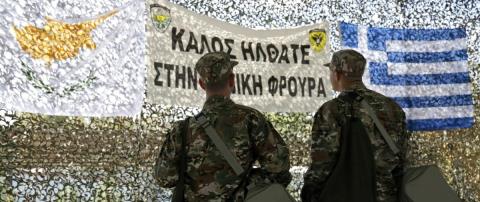 &Kappa;&lambda;&epsilon;ί&nu;&omicron;&upsilon;&nu; &omicron;&iota; &alpha;&iota;&tau;ή&sigma;&epsilon;&iota;&sigmaf; &gamma;&iota;&alpha; &upsilon;&pi;&omicron;&beta;&omicron;&lambda;ή &sigma;&tau;&omicron;&iota;&chi;&epsilon;ί&omega;&nu; &alpha;&pi;ό &nu;&epsilon;&omicron;&sigma;ύ&lambda;&lambda;&epsilon;&kappa;&tau;&omicron;&upsilon;&sigmaf;, &upsilon;&psi;&eta;&lambda;ά &pi;&omicron;&sigma;&omicron;&sigma;&tau;ά &alpha;&nu;&tau;&alpha;&pi;ό&kappa;&rho;&iota;&sigma;&eta;&sigmaf;-&Tau;&iota; &iota;&sigma;&chi;ύ&epsilon;&iota; &gamma;&iota;&alpha; ό&sigma;&omicron;&upsilon;&sigmaf; &delta;&epsilon;&nu; &upsilon;&pi;&omicron;&beta;ά&lambda;&omicron;&upsilon;&nu; &alpha;ί&tau;&eta;&sigma;&eta;