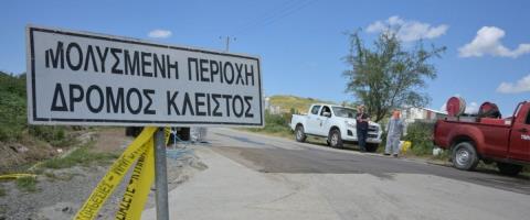 &Phi;ό&beta;&omicron;&sigmaf; &sigma;&tau;&eta;&nu; &Alpha;&theta;&eta;έ&nu;&omicron;&upsilon; &alpha;&pi;ό &tau;&eta;&nu; &epsilon;&pi;έ&kappa;&tau;&alpha;&sigma;&eta; &tau;&omicron;&upsilon; &alpha;&phi;&theta;ώ&delta;&omicron;&upsilon;&sigmaf; &pi;&upsilon;&rho;&epsilon;&tau;&omicron;ύ, &alpha;&nu;&eta;&sigma;&upsilon;&chi;ί&alpha; &kappa;&alpha;&iota; &gamma;&iota;&alpha; &tau;&iota;&sigmaf; &kappa;ό&kappa;&kappa;&iota;&nu;&epsilon;&sigmaf; &alpha;&gamma;&epsilon;&lambda;ά&delta;&epsilon;&sigmaf;-&laquo;&Delta;&iota;&alpha;&lambda;ύ&omicron;&nu;&tau;&alpha;&iota; &omicron;&iota;&kappa;&omicron;&gamma;έ&nu;&epsilon;&iota;&epsilon;&sigmaf; &kappa;&alpha;&iota; &zeta;&epsilon;&upsilon;&gamma;ά