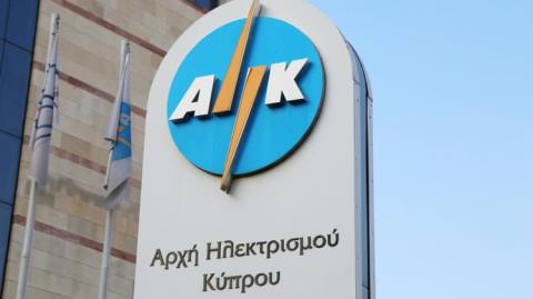 &Sigma;&upsilon;&nu;&epsilon;&chi;ί&zeta;&epsilon;&tau;&alpha;&iota; &eta; &epsilon;&gamma;&kappa;&alpha;&tau;ά&sigma;&tau;&alpha;&sigma;&eta; έ&xi;&upsilon;&pi;&nu;&omega;&nu; &mu;&epsilon;&tau;&rho;&eta;&tau;ώ&nu; &kappa;&alpha;&iota; &tau;&omicron;&nu; &Mu;ά&iota;&omicron;