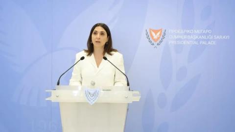 &Eta; &Rho;&alpha;&omicron;&upsilon;&nu;ά &epsilon;&nu;&eta;&mu;έ&rho;&omega;&sigma;&epsilon; &tau;&eta;&nu; &Epsilon;&upsilon;&rho;&omega;&pi;&alpha;ϊ&kappa;ή &Kappa;&omicron;&iota;&nu;&omicron;&beta;&omicron;&upsilon;&lambda;&epsilon;&upsilon;&tau;&iota;&kappa;ή Έ&nu;&omega;&sigma;&eta; &gamma;&iota;&alpha; &Kappa;&upsilon;&pi;&rho;&iota;&alpha;&kappa;ή &Pi;&rho;&omicron;&epsilon;&delta;&rho;ί&alpha;