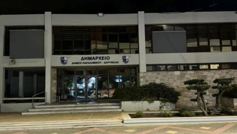 Αναβιώνει η γιορτή των Αθεστηρίων Αμμοχώστου στον Κάππαρη-Εκδηλώσεις δήμων Αμμοχώστου και Παραλιμνίου