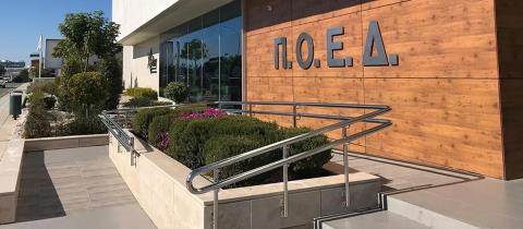 ΠΟΕΔ: Συνέχεια στους αγώνες για δημόσιο σχολείο με ποιοτική εκπαίδευση