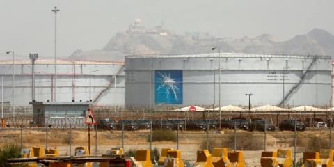 Ο ΟΠΕΚ+ συμφώνησε νέα αύξηση της παραγωγής πετρελαίο -Θα μείνει στα χαρτιά αν δεν ανοίξουν τα Στενά του Ορμούζ