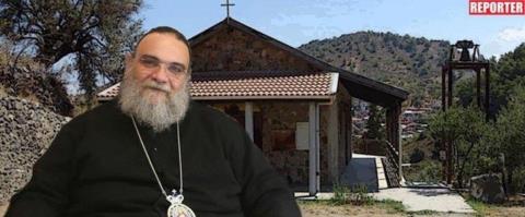Αναβλήθηκε για τον Νοέμβριο η δίκη του Ησαΐα και του Μοναχού Βαρνάβα για το κλειστό κύκλωμα παρακολούθησης στη Μονή Αββακούμ