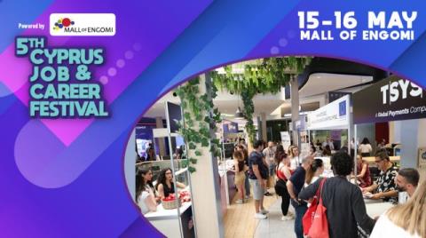 5ο Cyprus Job & Career Festival 2026