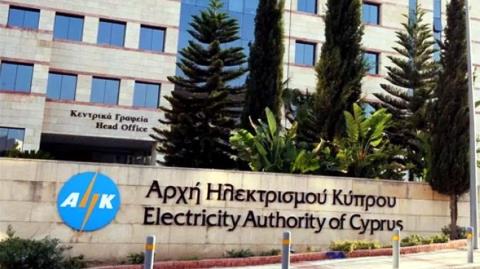 Δυσοίωνες προβλέψεις για μείωση των τιμών στο ρεύμα πριν την απόκτηση φωτοβολταϊκών πάρκων από την ΑΗΚ-Εγκαθιστούν νέες γεννήτριες το 2028