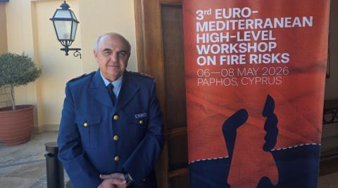 Έ&tau;&omicron;&iota;&mu;&omicron; &tau;&omicron; &kappa;&tau;ή&rho;&iota;&omicron; &tau;&omicron;&upsilon; &Kappa;έ&nu;&tau;&rho;&omicron;&upsilon; &Pi;&upsilon;&rho;ό&sigma;&beta;&epsilon;&sigma;&eta;&sigmaf; &tau;&eta;&sigmaf; &Epsilon;&Epsilon;-&Alpha;&nu;&tau;&alpha;&pi;&omicron;&kappa;&rho;ί&sigma;&epsilon;&iota;&sigmaf; &sigma;&tau;&iota;&sigmaf; &gamma;ύ&rho;&omega; &pi;&epsilon;&rho;&iota;&omicron;&chi;έ&sigmaf; &mu;έ&sigma;&omega; &Kappa;ύ&pi;&rho;&omicron;&upsilon;