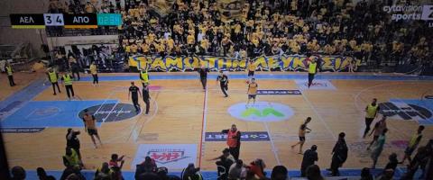 &Beta;&Iota;&Nu;&Tau;&Epsilon;&Omicron;: &Epsilon;&pi;&epsilon;&iota;&sigma;ό&delta;&iota;&alpha; &sigma;&tau;&omicron;&nu; &alpha;&gamma;ώ&nu;&alpha; &Alpha;&Epsilon;&Lambda;-&Alpha;&Pi;&Omicron;&Epsilon;&Lambda; &sigma;&tau;&omicron; futsal, &omicron;&pi;&alpha;&delta;&omicron;ί &mu;&pi;&omicron;ύ&kappa;&alpha;&rho;&alpha;&nu; &sigma;&tau;&omicron; &gamma;ή&pi;&epsilon;&delta;&omicron;-&Pi;&epsilon;&tau;&rho;&omicron;&beta;&omicron;&lambda;&iota;&sigma;&mu;&omicron;ί, &zeta;&eta;&mu;&iota;έ&sigmaf; &sigma;&epsilon; &omicron;&chi;ή&mu;&alpha;&tau;&alpha; &kappa;&alpha;&iota; &mu;ί&alpha; &sigma;ύ&lambda;&lambda;&eta;&psi;&eta;