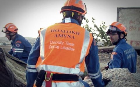 &Omicron;&lambda;&omicron;&kappa;&lambda;&eta;&rho;ώ&theta;&eta;&kappa;&epsilon; &mu;&epsilon; &epsilon;&pi;&iota;&tau;&upsilon;&chi;ί&alpha; ά&sigma;&kappa;&eta;&sigma;&eta; &epsilon;&kappa;&kappa;έ&nu;&omega;&sigma;&eta;&sigmaf; &kappa;&omicron;&iota;&nu;ό&tau;&eta;&tau;&alpha;&sigmaf; &sigma;&tau;&eta;&nu; &Pi;ά&phi;&omicron; &alpha;&pi;ό &tau;&eta;&nu; &Pi;&omicron;&lambda;&iota;&tau;&iota;&kappa;ή Ά&mu;&upsilon;&nu;&alpha;