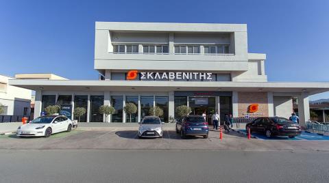 Σκλαβενίτης: Ανακαινίστηκε και άνοιξε τις πόρτες του ακόμα ένα κατάστημα των υπεραγορών Παπαντωνίου