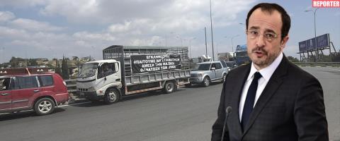 Έ&delta;&omega;&sigma;&alpha;&nu; &chi;&rho;ό&nu;&omicron; &sigma;&tau;&eta;&nu; &Kappa;&upsilon;&beta;έ&rho;&nu;&eta;&sigma;&eta; &omicron;&iota; &kappa;&tau;&eta;&nu;&omicron;&tau;&rho;ό&phi;&omicron;&iota;, &sigma;&upsilon;&nu;&alpha;&nu;&tau;ώ&nu;&tau;&alpha;&iota; &tau;&eta;&nu; &Tau;&rho;ί&tau;&eta; &mu;&epsilon; &Pi;&alpha;&nu;&alpha;&gamma;&iota;ώ&tau;&omicron;&upsilon;-&Sigma;&upsilon;&nu;&epsilon;&chi;&epsilon;ί&sigmaf; &omicron;&iota; &epsilon;&pi;&alpha;&phi;έ&sigmaf; &delta;&iota;&alpha;&mu;&eta;&nu;ύ&epsilon;&iota; &omicron; &Chi;&rho;&iota;&sigma;&tau;&omicron;&delta;&omicron;&upsilon;&lambda;ί&delta;&eta;&sigmaf;