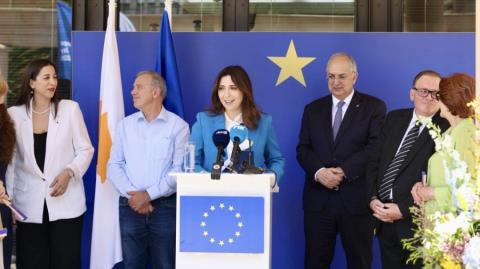 &Tau;&eta;&nu; &sigma;&upsilon;&mu;&beta;&omicron;&lambda;ή &tau;&eta;&sigmaf; K&upsilon;&pi;&rho;&iota;&alpha;&kappa;ή&sigmaf; &Pi;&rho;&omicron;&epsilon;&delta;&rho;ί&alpha;&sigmaf; &sigma;&tau;&eta;&nu; &epsilon;&nu;ί&sigma;&chi;&upsilon;&sigma;&eta; &epsilon;&upsilon;&rho;&omega;&pi;&alpha;ϊ&kappa;ή&sigmaf; &alpha;&upsilon;&tau;&omicron;&nu;&omicron;&mu;ί&alpha;&sigmaf; &alpha;&nu;έ&delta;&epsilon;&iota;&xi;&alpha;&nu; &Rho;&alpha;&omicron;&upsilon;&nu;ά-&Kappa;&alpha;&delta;ή&sigmaf;