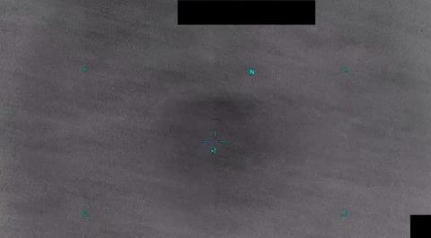Η κοινότητα των UFO περίμενε απαντήσεις-Τι λέει το Πεντάγωνο και πώς τοποθετούνται οι ειδικοί