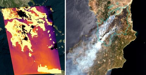 Οι πρώτες εικόνες από τους ελληνικούς θερμικούς δορυφόρους που θα παρακολουθούν τις πυρκαγιές σε πραγματικό χρόνο