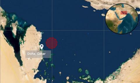 Επίθεση σε φορτηγό πλοίο ανοιχτά του Κατάρ-Έρευνες για την προέλευση του βλήματος
