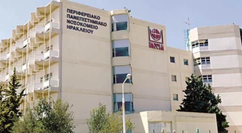 Φρίκη στη Κρήτη-Μπροστά στα μάτια των τριών ανήλικων παιδιών του παρέσυρε τη γυναίκα του με το αυτοκίνητο και την τραυμάτισε σοβαρά