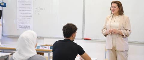 Ά&nu;&omicron;&iota;&xi;&epsilon; &eta; &alpha;&upsilon;&lambda;&alpha;ί&alpha; &tau;&omega;&nu; &tau;&epsilon;&lambda;&iota;&kappa;ώ&nu; &epsilon;&xi;&epsilon;&tau;ά&sigma;&epsilon;&omega;&nu; &gamma;&iota;&alpha; &Lambda;ύ&kappa;&epsilon;&iota;&alpha; &kappa;&alpha;&iota; &Tau;&epsilon;&chi;&nu;&iota;&kappa;έ&sigmaf; &Sigma;&chi;&omicron;&lambda;έ&sigmaf;-&Tau;&omicron; &mu;ή&nu;&upsilon;&mu;&alpha; &tau;&eta;&sigmaf; &Alpha;&theta;&eta;&nu;ά&sigmaf; &Mu;&iota;&chi;&alpha;&eta;&lambda;ί&delta;&omicron;&upsilon;