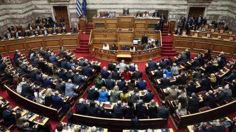 Στη δημοσιότητα τα Πόθεν Έσχες βουλευτών, υπουργών, δημάρχων και ευρωβουλευτών στην Ελλάδα