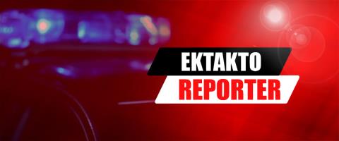 &Epsilon;&Kappa;&Tau;&Alpha;&Kappa;&Tau;&Omicron;: &Epsilon;&nu;&tau;&omicron;&pi;ί&sigma;&tau;&eta;&kappa;&epsilon; &pi;&tau;ώ&mu;&alpha; &sigma;&epsilon; &phi;&lambda;&epsilon;&gamma;ό&mu;&epsilon;&nu;&omicron; ό&chi;&eta;&mu;&alpha; &sigma;&tau;&omicron; &Lambda;&iota;&omicron;&pi;έ&tau;&rho;&iota;-&Alpha;&nu;&omicron;&iota;&chi;&tau;ά ό&lambda;&alpha; &tau;&alpha; &epsilon;&nu;&delta;&epsilon;&chi;ό&mu;&epsilon;&nu;&alpha;