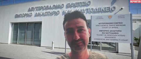 ΤΩΡΑ: Βόμβα από Εφετείο, ακύρωσε την καταδίκη 22 ετών του Ζαβράντωνα-Διέταξε επανεκδίκαση