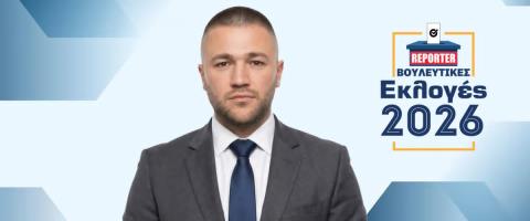 Α. Κωνσταντινίδης: Δεν έχουμε πλέον την πολυτέλεια να μένουμε θεατές-Στόχος να μπει τέλος στην κοροϊδία των προεκλογικών υποσχέσεων