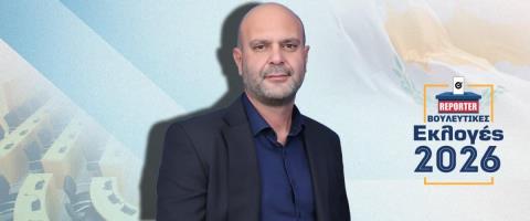 &Sigma;&tau;ό&chi;&omicron;&sigmaf; &tau;&omicron;&upsilon; &Epsilon;&Lambda;&Alpha;&Mu; &eta; &tau;&rho;ί&tau;&eta; &theta;έ&sigma;&eta; &sigma;&tau;&iota;&sigmaf; &beta;&omicron;&upsilon;&lambda;&epsilon;&upsilon;&tau;&iota;&kappa;έ&sigmaf;-&Theta;&alpha; &delta;&iota;&epsilon;&kappa;&delta;&iota;&kappa;ή&sigma;&epsilon;&iota; &tau;&eta;&nu; &Pi;&rho;&omicron;&epsilon;&delta;&rho;ί&alpha; &tau;&eta;&sigmaf; &Beta;&omicron;&upsilon;&lambda;ή&sigmaf; &mu;&epsilon; &delta;&iota;&kappa;ό &tau;&omicron;&upsilon; &upsilon;&pi;&omicron;&psi;ή&phi;&iota;&omicron;