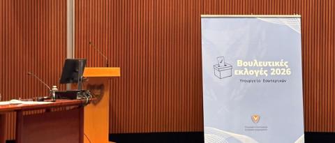 &Alpha;&gamma;&gamma;ί&zeta;&epsilon;&iota; &tau;&alpha; έ&xi;&iota; &epsilon;&kappa;&alpha;&tau;&omicron;&mu;&mu;ύ&rho;&iota;&alpha; &tau;&omicron; &kappa;ό&sigma;&tau;&omicron;&sigmaf; &tau;&omega;&nu; &beta;&omicron;&upsilon;&lambda;&epsilon;&upsilon;&tau;&iota;&kappa;ώ&nu;-&Tau;&omicron; &pi;&omicron;&sigma;ό &pi;&omicron;&upsilon; &theta;&alpha; &pi;ά&rho;&omicron;&upsilon;&nu; &omicron;&iota; &epsilon;&rho;&gamma;&alpha;&zeta;ό&mu;&epsilon;&nu;&omicron;&iota; &sigma;&tau;&alpha; &epsilon;&kappa;&lambda;&omicron;&gamma;&iota;&kappa;ά &kappa;έ&nu;&tau;&rho;&alpha;