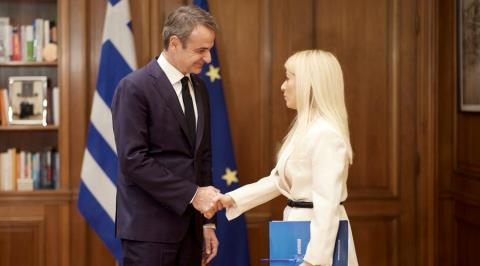 &Sigma;&upsilon;&nu;&alpha;&nu;&tau;ή&theta;&eta;&kappa;&epsilon; &mu;&epsilon; &tau;&omicron;&nu; &Mu;&eta;&tau;&sigma;&omicron;&tau;ά&kappa;&eta; &sigma;&tau;&eta;&nu; &Alpha;&theta;ή&nu;&alpha; &eta; &Alpha;&nu;&nu;ί&tau;&alpha; &Delta;&eta;&mu;&eta;&tau;&rho;ί&omicron;&upsilon;-&laquo;&Alpha;&pi;&alpha;&rho;ά&mu;&iota;&lambda;&eta;&sigmaf; &sigma;&eta;&mu;&alpha;&sigma;ί&alpha;&sigmaf; &eta; &beta;&omicron;ή&theta;&epsilon;&iota;&alpha; &sigma;&tau;&eta;&nu; &Kappa;ύ&pi;&rho;&omicron;&raquo;