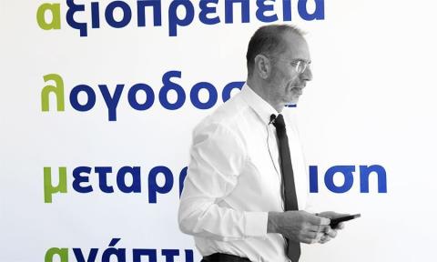 &Alpha;&nu;&alpha;&delta;&epsilon;&iota;&kappa;&nu;ύ&omicron;&upsilon;&nu; &tau;&iota;&sigmaf; &epsilon;&pi;&iota;&kappa;ί&nu;&delta;&upsilon;&nu;&epsilon;&sigmaf; &kappa;&alpha;&iota; &epsilon;&pi;&iota;&zeta;ή&mu;&iota;&epsilon;&sigmaf; &epsilon;&mu;&mu;&omicron;&nu;έ&sigmaf; &tau;&omicron;&upsilon; &Omicron;&delta;&upsilon;&sigma;&sigma;έ&alpha;-&Pi;&upsilon;&rho; &omicron;&mu;&alpha;&delta;ό&nu; &kappa;&omicron;&mu;&mu;ά&tau;&omega;&nu; &kappa;&alpha;&tau;ά &Alpha;&Lambda;&Mu;&Alpha;