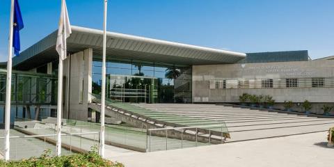 &Pi;&alpha;&rho;ά&nu;&omicron;&mu;&eta; έ&kappa;&rho;&iota;&nu;&epsilon; &tau;&eta;&nu; &kappa;&rho;ά&tau;&eta;&sigma;&eta; 15 &mu;&eta;&nu;ώ&nu; &alpha;&iota;&tau;&eta;&tau;ή &alpha;&sigma;ύ&lambda;&omicron;&upsilon; &tau;&omicron; &Alpha;&nu;ώ&tau;&alpha;&tau;&omicron; &Delta;&iota;&kappa;&alpha;&sigma;&tau;ή&rho;&iota;&omicron;