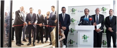 &Epsilon;&gamma;&kappa;&alpha;&iota;&nu;ί&alpha;&sigma;&epsilon; &tau;&alpha; &nu;έ&alpha; &gamma;&rho;&alpha;&phi;&epsilon;ί&alpha; &tau;&eta;&sigmaf; &Omicron;&Sigma;&Alpha;&Kappa; &omicron; &Pi;&rho;ό&epsilon;&delta;&rho;&omicron;&sigmaf;-&laquo;&Tau;&omicron; ό&rho;&alpha;&mu;ά &tau;&eta;&sigmaf; &gamma;&iota;&alpha; &alpha;&nu;&theta;&rho;&omega;&pi;&omicron;&kappa;&epsilon;&nu;&tau;&rho;&iota;&kappa;ό &sigma;ύ&sigma;&tau;&eta;&mu;&alpha; &upsilon;&gamma;&epsilon;ί&alpha;&sigmaf; &tau;&alpha;&upsilon;&tau;ί&zeta;&epsilon;&tau;&alpha;&iota; &mu;&epsilon; &tau;&eta;&sigmaf; &Kappa;&upsilon;&beta;έ&rho;&nu;&eta;&sigma;&eta;&sigmaf;&raquo; (pics