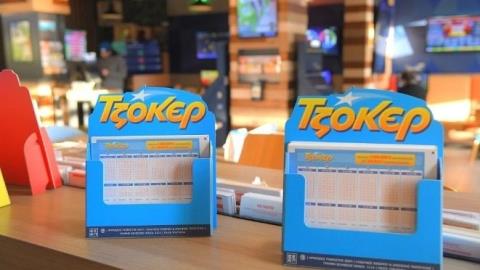 &Alpha;&upsilon;&tau;&omicron;ί &epsilon;ί&nu;&alpha;&iota; &omicron;&iota; &mu;&alpha;&gamma;&iota;&kappa;&omicron;ί &alpha;&rho;&iota;&theta;&mu;&omicron;ί &pi;&omicron;&upsilon; &mu;&omicron;&iota;&rho;ά&zeta;&omicron;&upsilon;&nu; 10,3 &epsilon;&kappa; &epsilon;&upsilon;&rho;ώ &sigma;&tau;&omicron; &Tau;&zeta;ό&kappa;&epsilon;&rho;