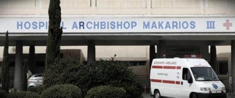 &Epsilon;&iota;&sigma;&phi;&omicron;&rho;ά &euro;10.000 &alpha;&pi;ό ί&delta;&rho;&upsilon;&mu;&alpha; &Chi;&rho;&iota;&sigma;&tau;ί&nu;&alpha; &Alpha;. &Alpha;&pi;&omicron;&sigma;&tau;ό&lambda;&omicron;&upsilon; &sigma;&epsilon; &Sigma;ύ&nu;&delta;&epsilon;&sigma;&mu;&omicron; &Gamma;&omicron;&nu;έ&omega;&nu; &Pi;&alpha;&iota;&delta;&omicron;&omicron;&gamma;&kappa;&omicron;&lambda;&iota;&kappa;ή&sigmaf; &Mu;&omicron;&nu;ά&delta;&alpha;&sigmaf;