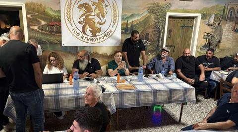 Δίνουν πίστωση χρόνου ενόψει νέας συνάντησης οι διαμαρτυρόμενοι κτηνοτρόφοι-Ζητούν ικανοποίηση αιτημάτων αλλιώς προχωρούν με κινητοποιήσεις