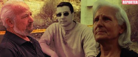 Αναβολή της διαδικασίας για ιδιωτικές ποινικές διώξεις της οικογένειας Θανάση λόγω του 53χρονου Τουρκοκύπριου