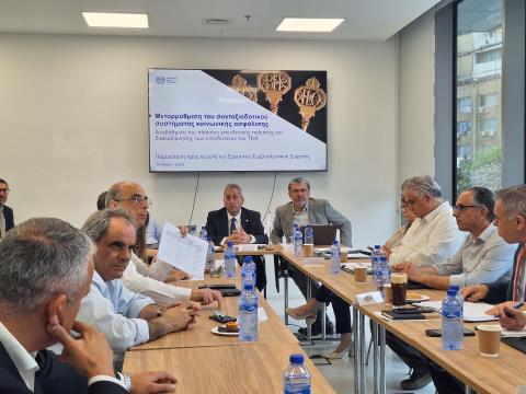 Μ. Μουσιούττας: Μέχρι το 2066 το περιθώριο αποπληρωμής του δανεισμού του Ταμείου Κοινωνικών Ασφαλίσεων που ανέρχεται στα 12 δισ.