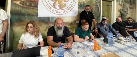 Περιμένουν απαντήσεις από Παναγιώτου για άνοιγμα φαρμών για καθαρισμό και ελεύθερη βόσκηση οι κτηνοτρόφοι-Αποστέλλουν ξανά τα αιτήματά τους
